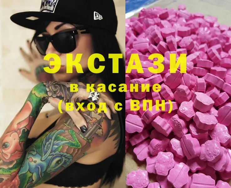 Какие есть наркотики Кропоткин ГАШИШ  Бошки Шишки  COCAIN  Мефедрон 