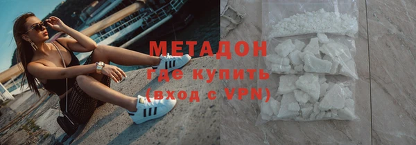 прущая мука Гатчина