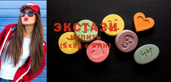 прущая мука Гатчина