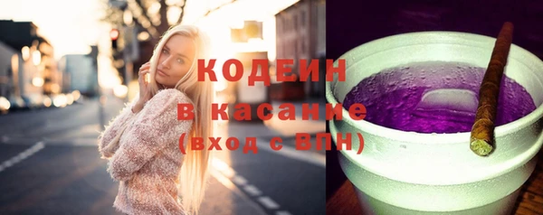 соль курить ск Нягань
