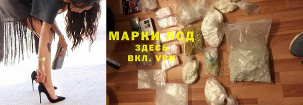 дмт Остров