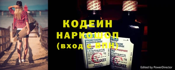 прущая мука Гатчина