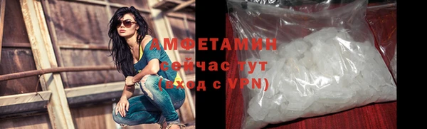 не бодяженный Гвардейск