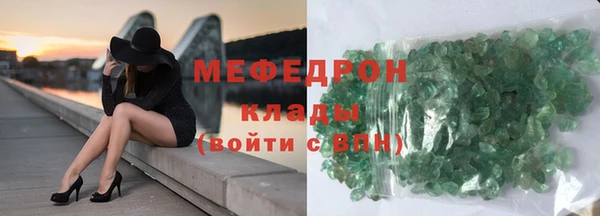 прущая мука Гатчина
