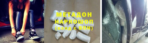 прущая мука Гатчина