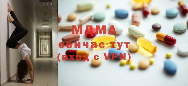 не бодяженный Гвардейск