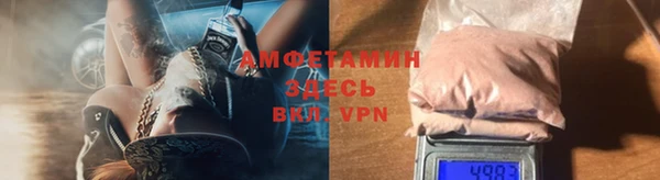соль курить ск Нягань