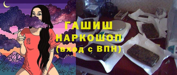 наркотики Няндома