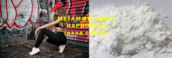 дмт Остров