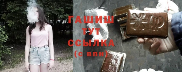 дмт Остров