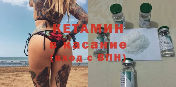 наркотики Няндома