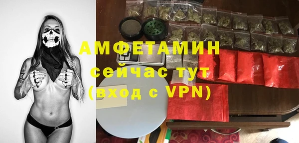 наркотики Няндома