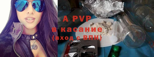 не бодяженный Гвардейск
