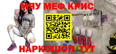 дживик Донской