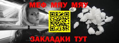 дживик Донской