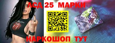 дживик Донской