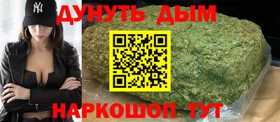 прущий лед Донецк