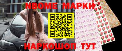 дживик Донской