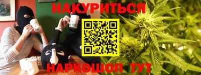 дживик Донской