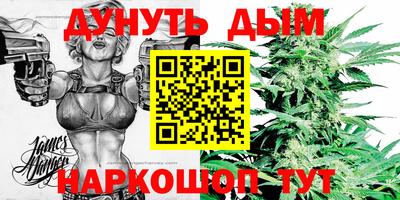не бодяженный Дубна