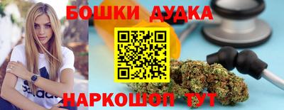не бодяженный Дубна