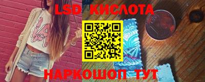 дживик Донской