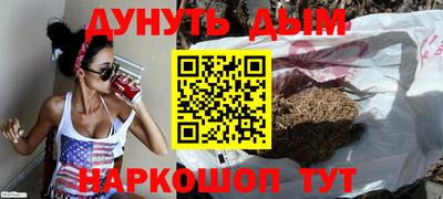 дживик Донской