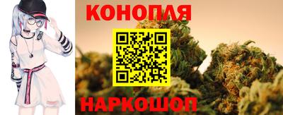 прущий лед Донецк