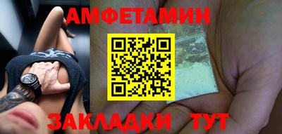 дживик Донской