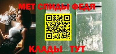 дживик Донской