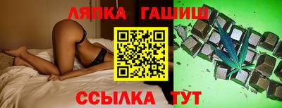 дживик Донской