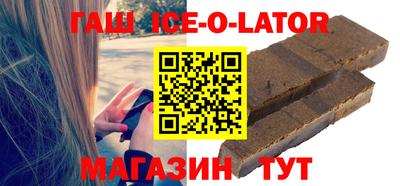 дживик Донской