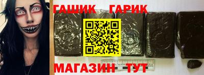 дживик Донской