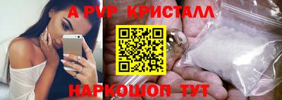 не бодяженный Дубна