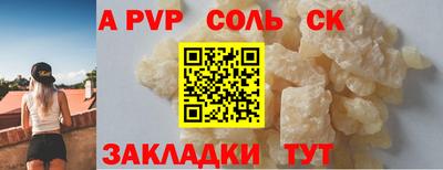 не бодяженный Дубна