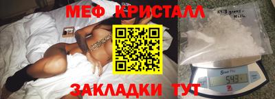 дживик Донской