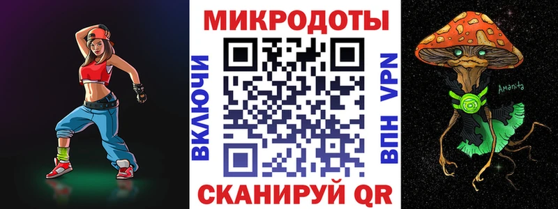 Псилоцибиновые грибы Psilocybine cubensis  дарк нет клад  Кропоткин  как найти  