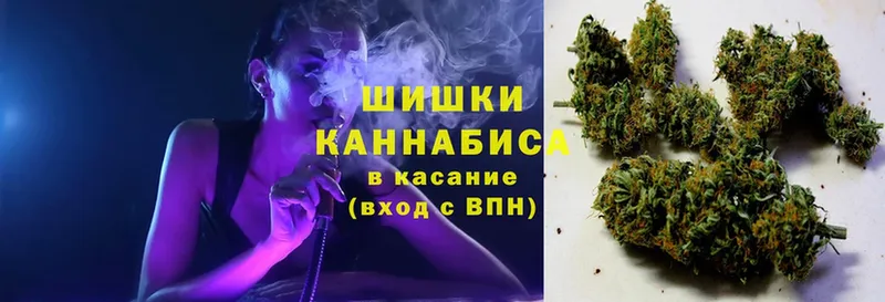 Каннабис OG Kush  цена наркотик  Кропоткин 